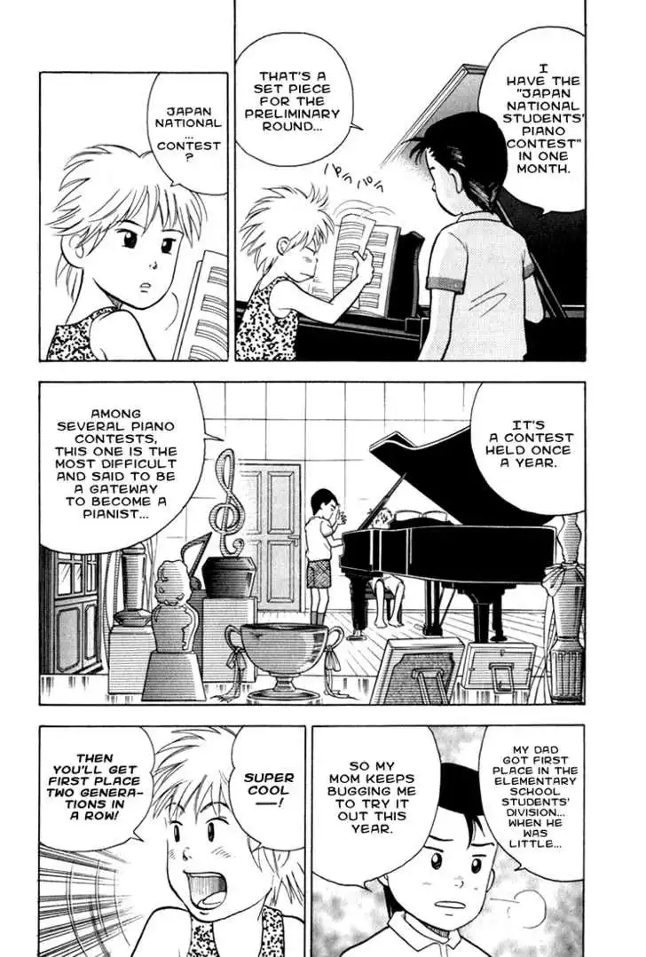 Piano no mori Chapter 13 16